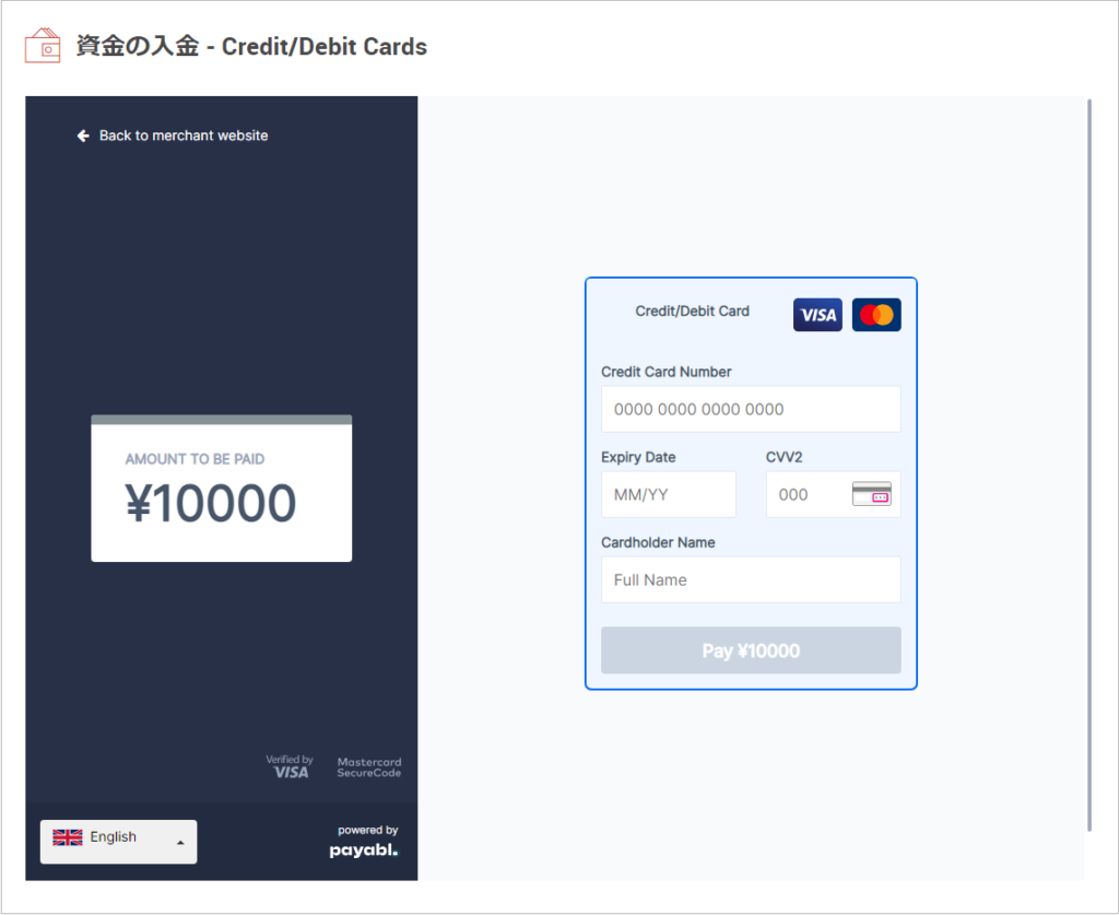 期間限定】XM100%入金ボーナス復活中！500ドルの受け取り方 | 株式会社グローバル・ファイナンス