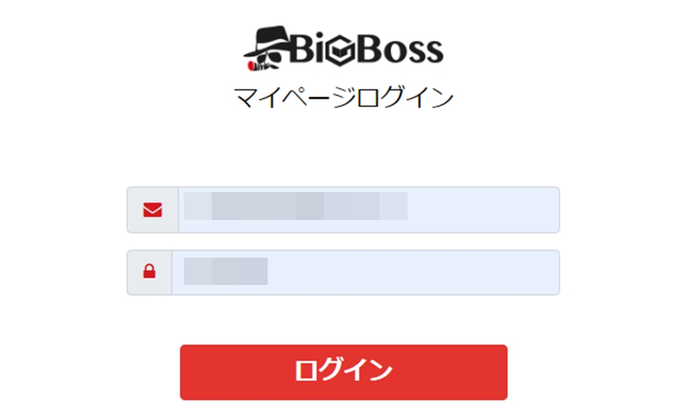 BigBossの口座タイプ変更その1