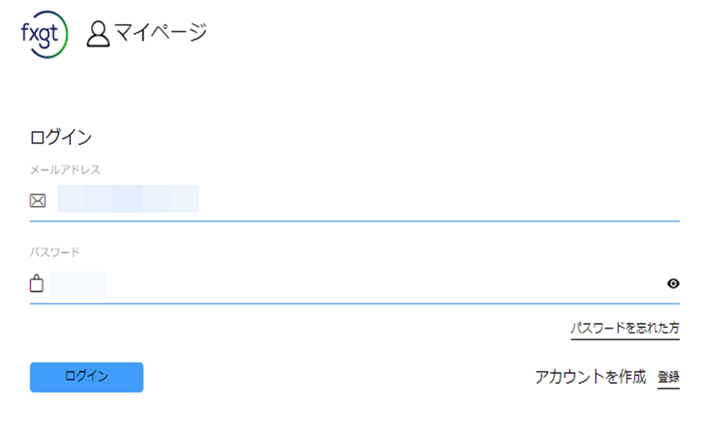 fxgtの出金拒否の確認その1