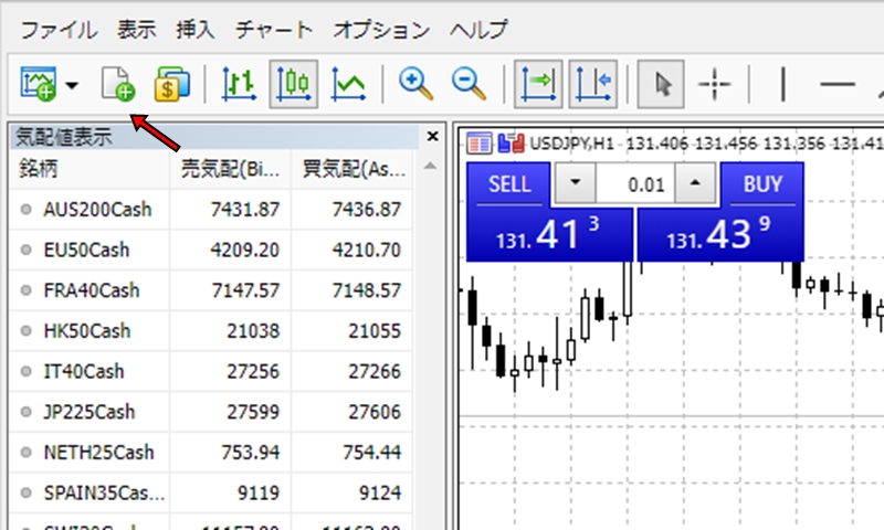 指値注文の使い方1