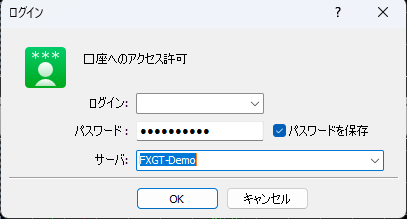 FXGTデモ口座取引開始03