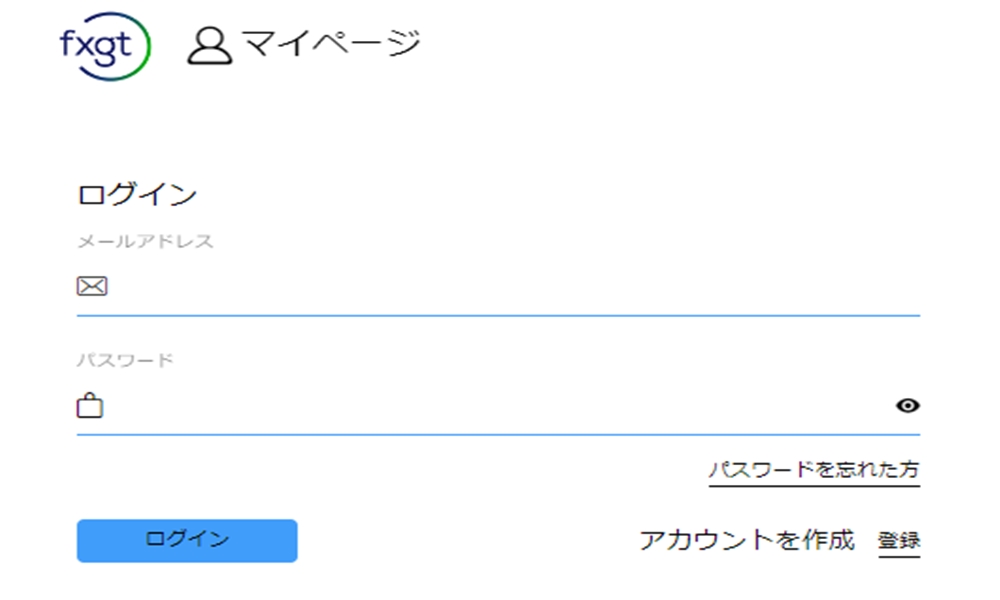 FXGTの銀行振込・銀行送金による入金その1