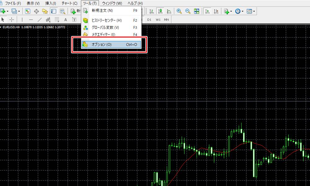 スリッページの許容設定手順その1