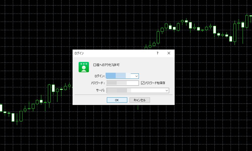 追加口座にログイン