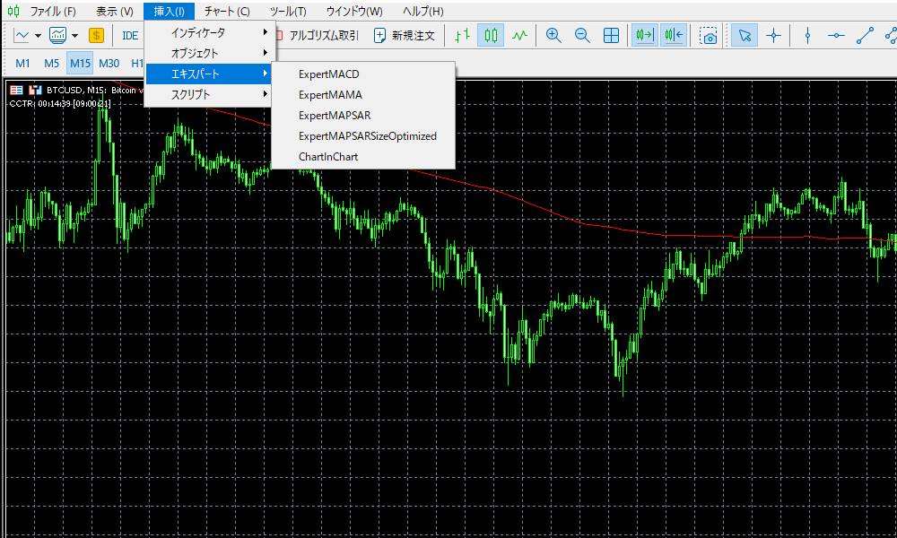 FXGTで自動売買を始める手順その5