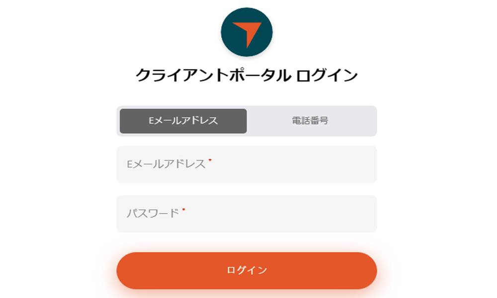 VantegeのBiwallet入金その1