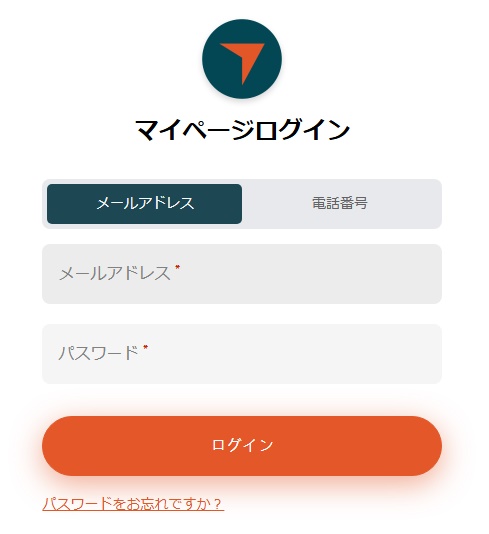 Vantage Tradingの会員ページにログイン