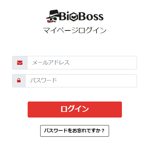 BigBossのマイページログイン