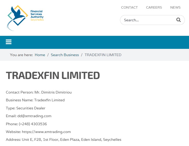 Tradexfin Limitedが保有するセーシェル金融サービス庁の金融ライセンス